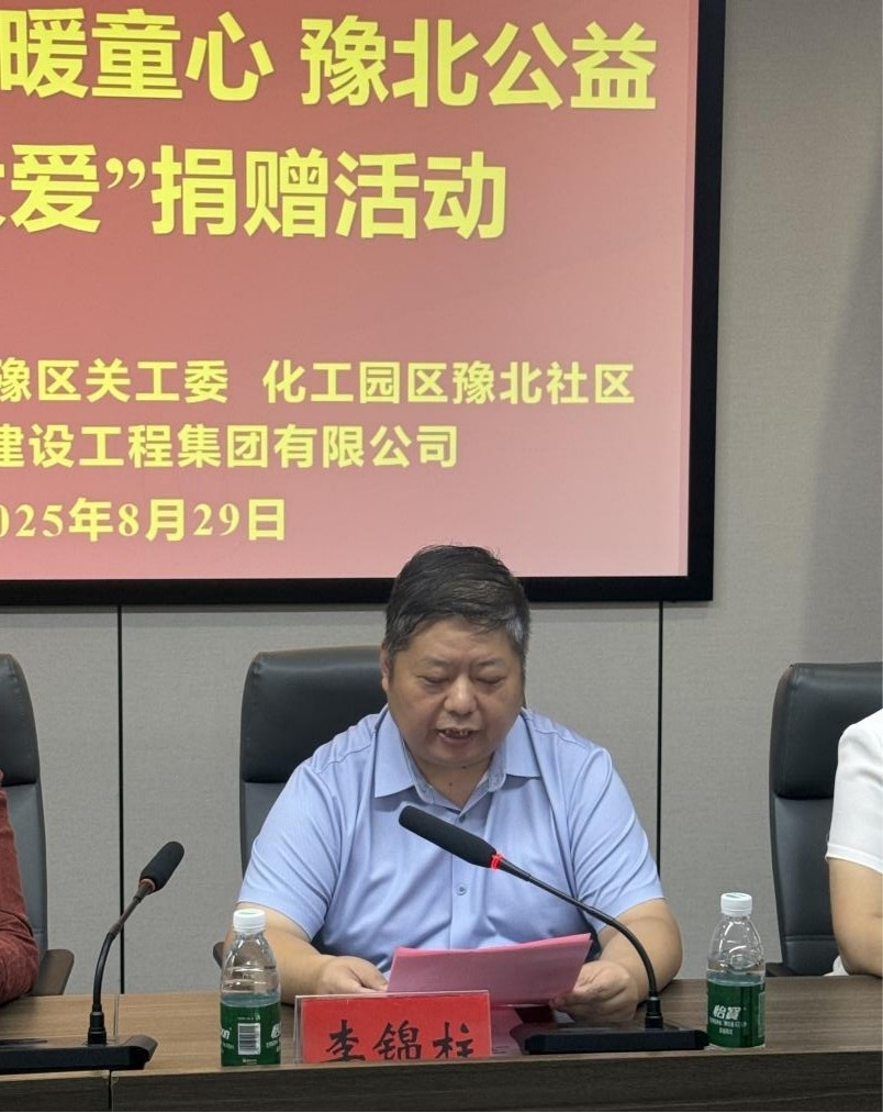 图片3.jpg 图片3.jpg